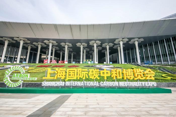 企名片资讯|在这场展会上,中国企业贡献了“绿色方案”