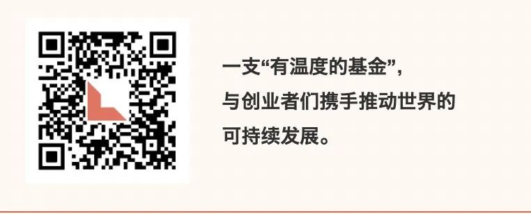 企名片资讯|英捷信医疗完成数千万元Pre-A轮融资,光速光合联合领投